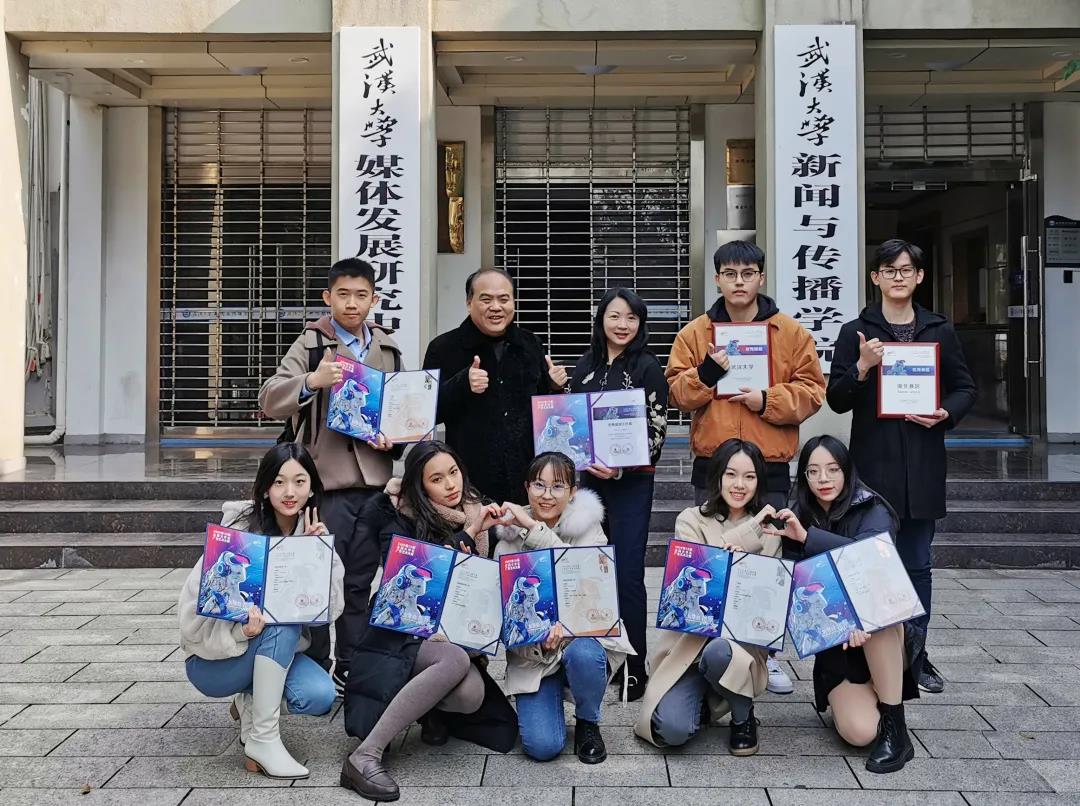 喜报 | 我们斩获32项第十三届大广赛国家级奖项！