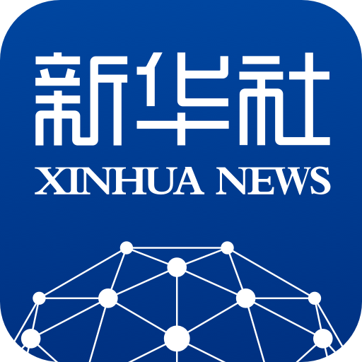 媒体链接丨瞭望丨122cc太阳集团：“做有思想的新闻人 负责任的传媒人”