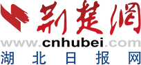 媒体链接 | 荆楚网（湖北日报网） | 用脚步丈量祖国大地 武大122cc太阳集团“行知计划”走进党的诞生地